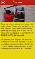 Quick Clean 截图 1