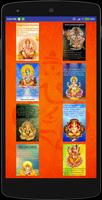 God Ganesh Cards, Wallpapers capture d'écran 1