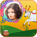 Pongal Photo Frames