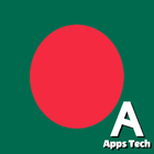 Bengali / AppsTech Keyboards icône