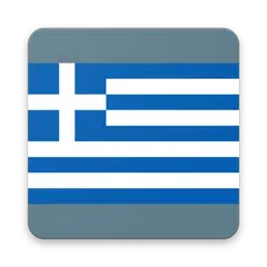 Greek / AppsTech Keyboards