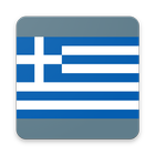 Greek / AppsTech Keyboards icône