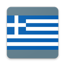 Greek / AppsTech Keyboards APK