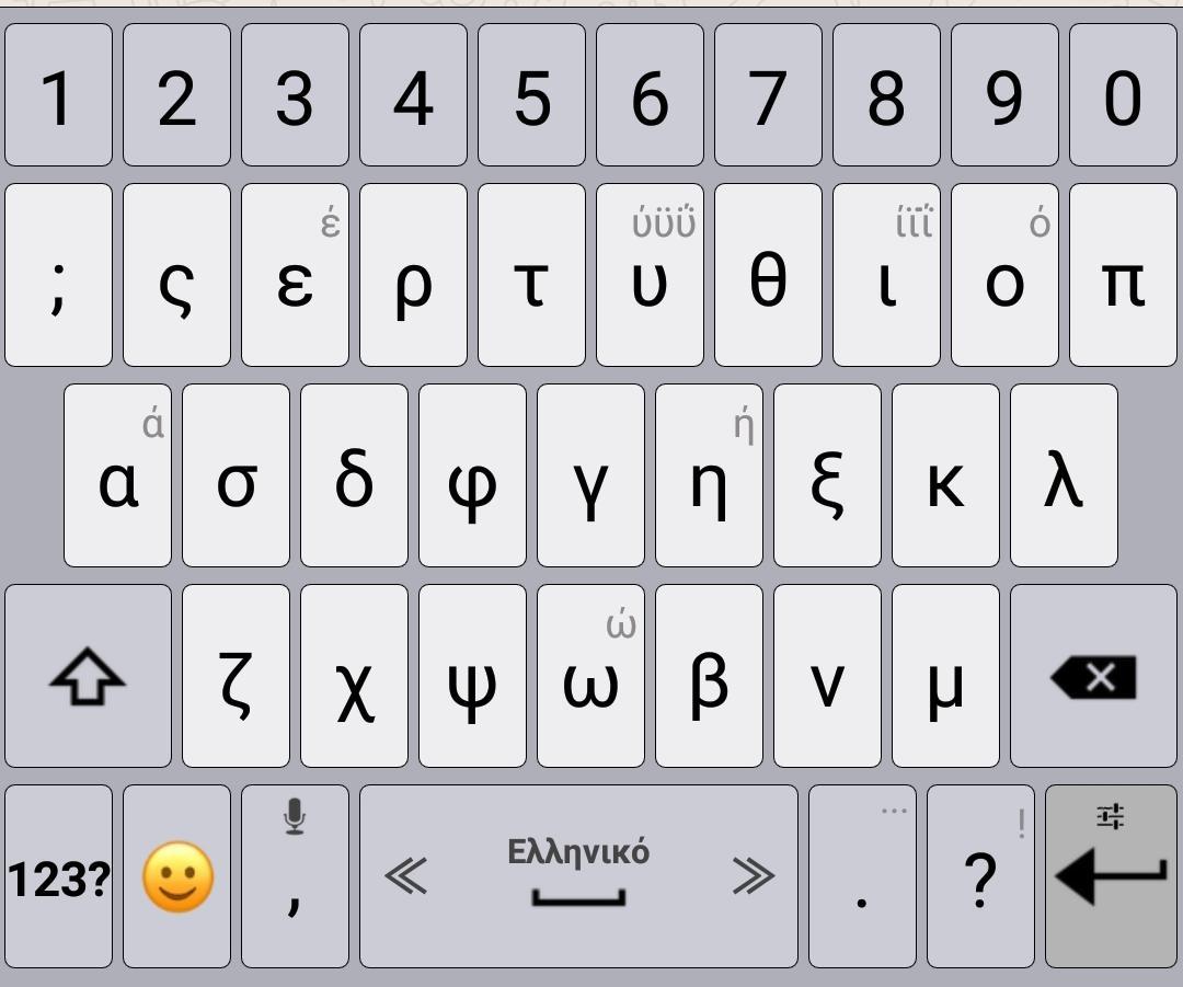 Greek Language Pack for AppsTech Keyboards for Android - APK Download