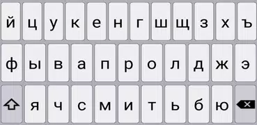 Russian / AppsTech Keyboards