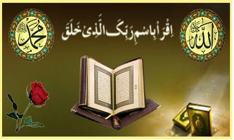 Al Quran with All Language Cartaz