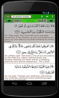 Al Quran mit allen Sprach Screenshot 1