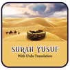 Surah Yusuf APK