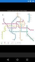 Guangzhou metro map スクリーンショット 2