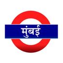 APK Mumbai Local Train Map