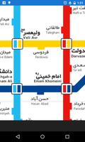 Tehran metro map 海報