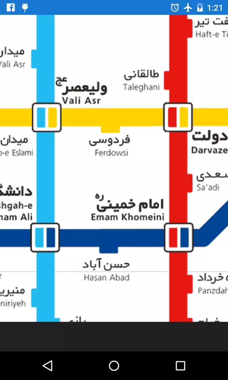 Tehran metro map APK for Android Download