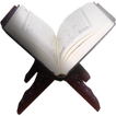 quran listen and download