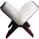 quran listen and download APK