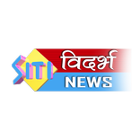 Siti Vidarbha News