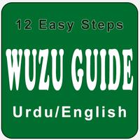 Wazu Guide Affiche