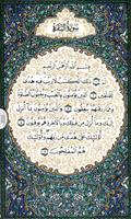 Thánh Kinh Qur'an ảnh chụp màn hình 2
