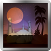 Islamic Ring Tune 2016 APK