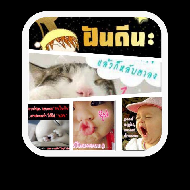 My Image 25