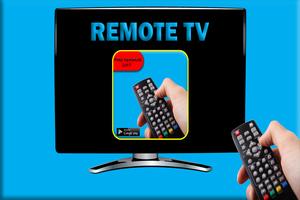 Remote Control TV 2017 Affiche