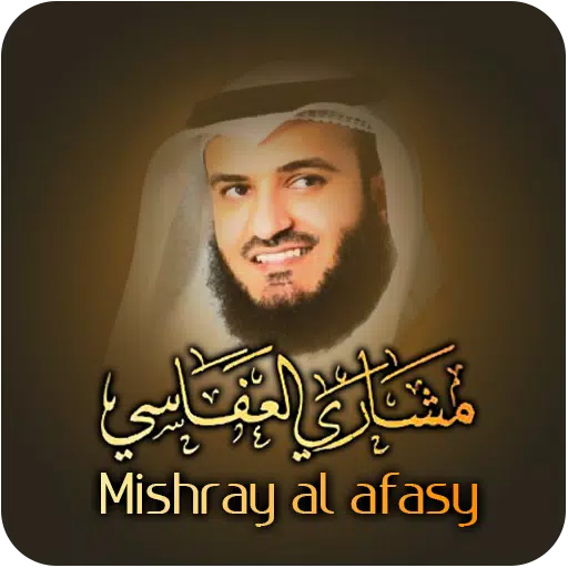 Download do APK de mishary rashid alafasy quran full para Android