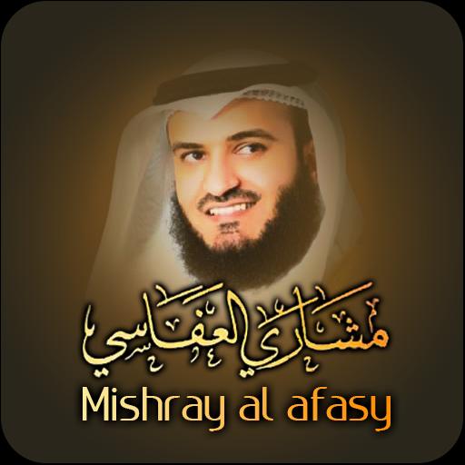 mishary rashid alafasy quran full APK for Android Download