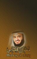 mishary rashid alafasy quran full تصوير الشاشة 1