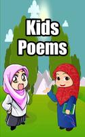 Kids Poems capture d'écran 1