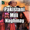 ”pakistani mili naghma