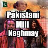pakistani mili naghma icône