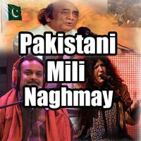 pakistani mili naghma-poster