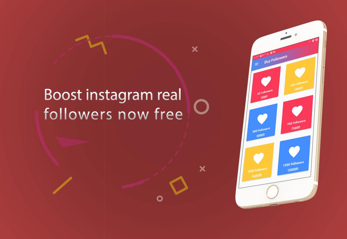 real followers for instagram Ø§Ù„Ù…Ù„ØµÙ‚ - 100 followerscom instagram free
