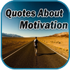 Quotes About Motivation আইকন