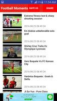 Football Moments 截图 2