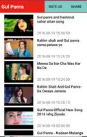 Gul Panra Songs: Official পোস্টার