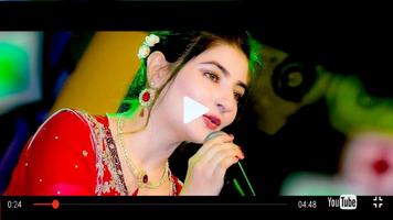 Gul Panra Songs: Official capture d'écran 1