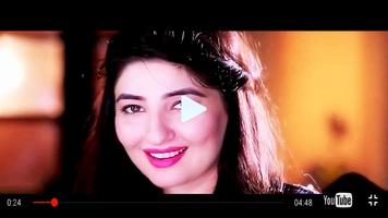 Gul Panra Songs: Official capture d'écran 2