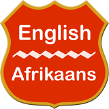English - Afrikaans Dictionary-icoon