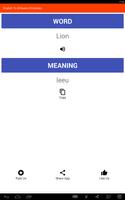 English - Afrikaans Dictionary capture d'écran 3