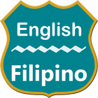 Icona ingles sa Filipino