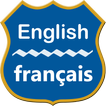 Dictionnaire anglais français