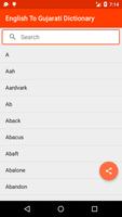 EnglishTo Gujarati Dictionary پوسٹر