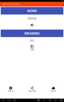 EnglishTo Gujarati Dictionary captura de pantalla 3