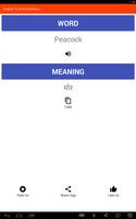 3 Schermata English To Hindi Dictionary