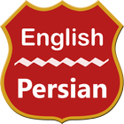 Icona English To Persian Dictionary