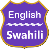 Icona English To Swahili Dictionary