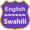 English To Swahili Dictionary