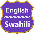 English To Swahili Dictionary aplikacja