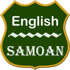 English To Samoan Dictionary ícone