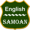 English To Samoan Dictionary